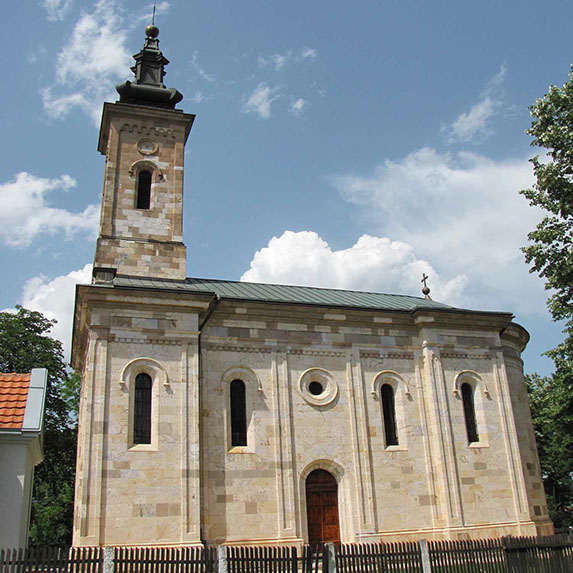 amidzin konak u kragujevcu, milosev venac, zavod za zastitu spomenika kulture kragujevac