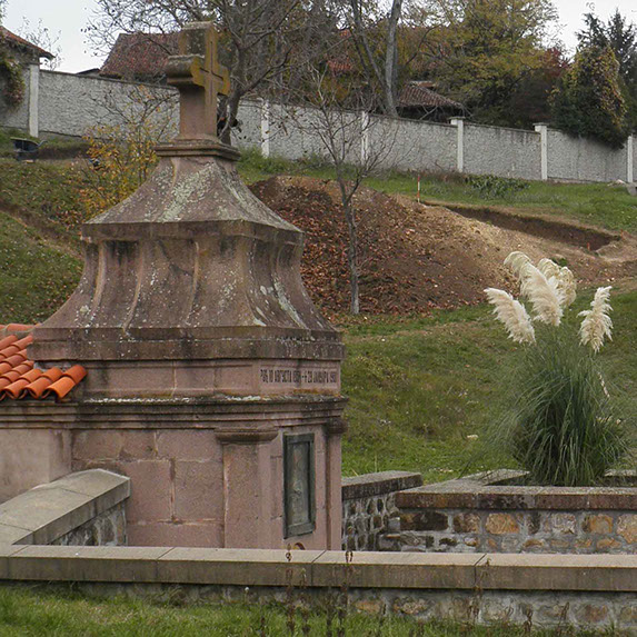 amidzin konak u kragujevcu, milosev venac, zavod za zastitu spomenika kulture kragujevac