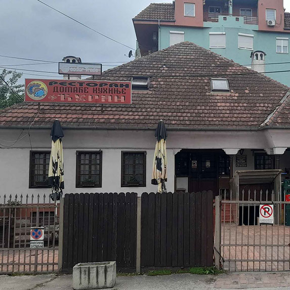 amidzin konak u kragujevcu, milosev venac, zavod za zastitu spomenika kulture kragujevac