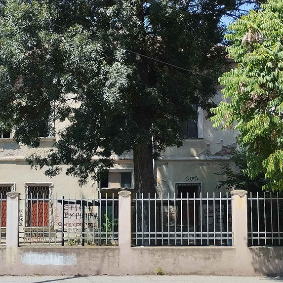 amidzin konak u kragujevcu, milosev venac, zavod za zastitu spomenika kulture kragujevac