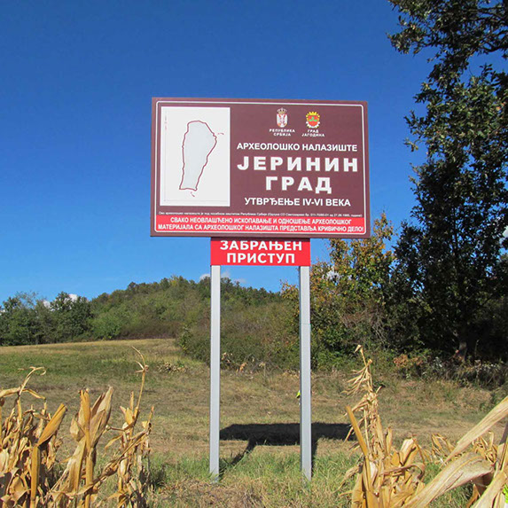 amidzin konak u kragujevcu, milosev venac, zavod za zastitu spomenika kulture kragujevac