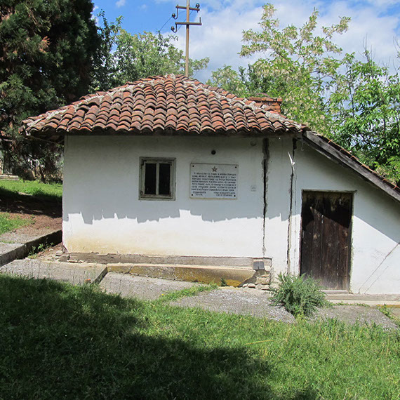 amidzin konak u kragujevcu, milosev venac, zavod za zastitu spomenika kulture kragujevac