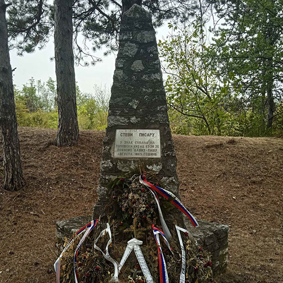 amidzin konak u kragujevcu, milosev venac, zavod za zastitu spomenika kulture kragujevac