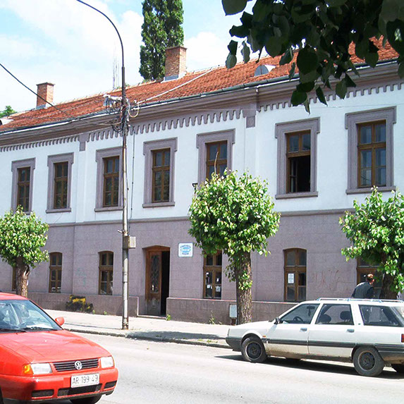 amidzin konak u kragujevcu, milosev venac, zavod za zastitu spomenika kulture kragujevac